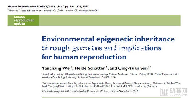 新生兒醫?？僧惖貓箐N，賠付比例和范圍政策發生變化