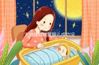 無精癥做試管嬰兒成功沒坑人!泰國ART醫(yī)院助孕有可行性