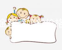 明一金智嬰奶粉價格實惠，為什么這么便宜這有答案