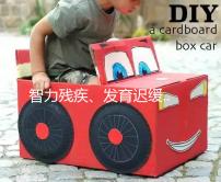 智力殘疾、發(fā)育遲緩...17號染色體異常原來影響這么大