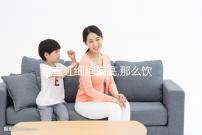 檢查紅細胞偏高,那么飲食應(yīng)多注意低鹽低脂