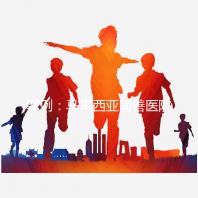 案例:馬來西亞同善醫(yī)院試管嬰兒經歷(圖)