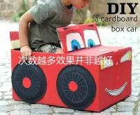 次數越多效果并非越好，卡介苗接種針次有嚴格控制