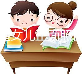 樊少皇女兒正面照首曝!小美兜萌化各路網(wǎng)友