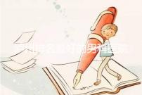 瀘州排名最好的男科醫院出爐了，預計2024年哪家正規？