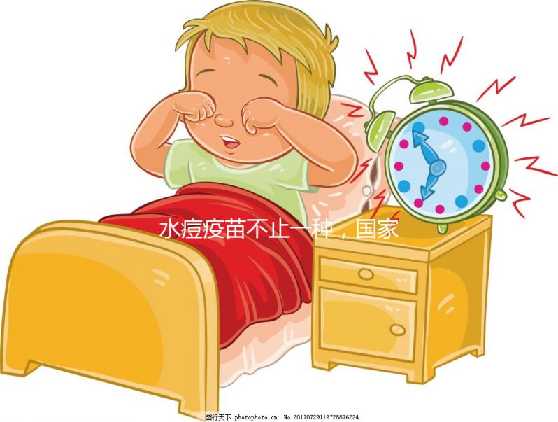 水痘疫苗不止一種,國家劃分一類還是二類疫苗要分清!