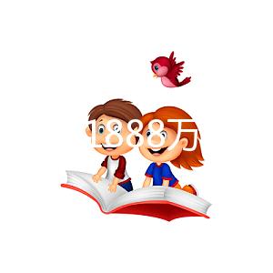 江西彩禮1888萬登榜全國排名前十有原因!南昌人:只是個(gè)例