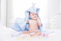 河南結(jié)婚三金啥時(shí)候給女方看地區(qū),不造洛陽咋處理的速覽