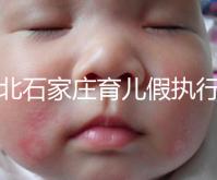 河北石家莊育兒假執行時間已官宣！包不包括周末統一回復