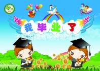 子宮內(nèi)膜薄吃藥難增厚,這4款飲食療法更有效