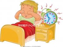 孕初期不小心吃了姜黃粉影響不大,采取正確方法沒危害