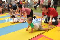 孕早期每天一片益達口香糖緩解孕吐別硬抗，原理在這自取