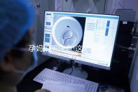 孕媽們需注意!這個懷孕階段最容易出現(xiàn)妊娠線