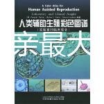 孩子是父親最大的驕傲！閃送員捧著兒子通知書當街手舞足蹈