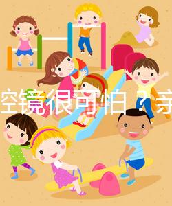 宮腹腔鏡很可怕？親身經歷告訴你，其實很簡單！