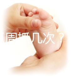 寶寶抓周抓幾次?不同地區(qū)風俗習慣均有差異