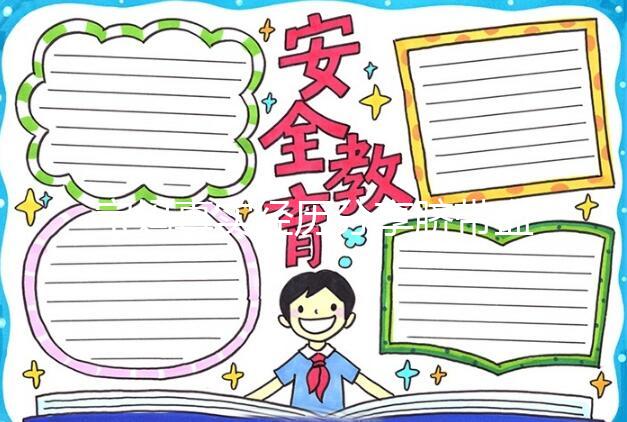 寶媽真實(shí)經(jīng)歷分享臍帶血存儲(chǔ)騙局，醫(yī)院不會(huì)告訴你的“潛規(guī)則”