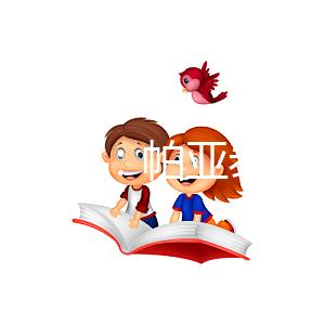 好孕分享:帕亞泰醫院試管成功案例及經驗