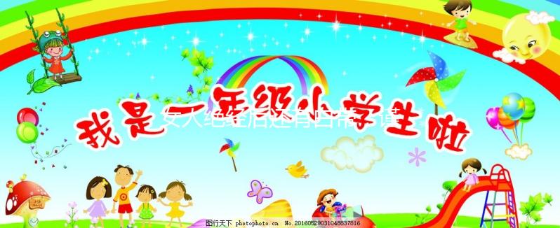 女人絕經后還有白帶，謹防是這些婦科疾病找上門！