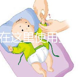 如何在這里使用全自動取精機的答案？看完精子的原理是什么？