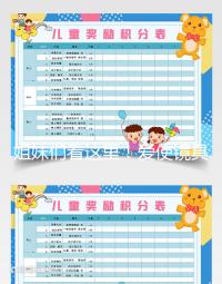 姐妹們看這里！愛(ài)使鏡具體使用方法及注意事項(xiàng)分享