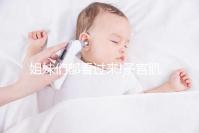 姐妹們都看過(guò)來(lái)!子宮肌瘤做試管移植后這4大類(lèi)東西不能吃