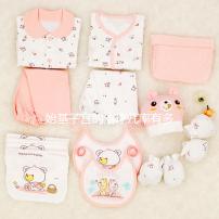 始基子宮的治療幾率有多少？臨床數(shù)據(jù)輕松看出治愈率