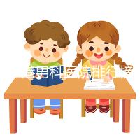 張家港男科醫(yī)院排行榜,機(jī)構(gòu)設(shè)備精密收費(fèi)低