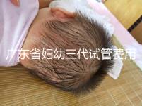 廣東省婦幼三代試管費用明細，助孕醫生揭開價格貴的真相