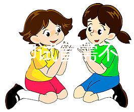 廣州供卵試管需不需要等很久看這里，提前預約更快好孕