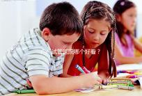 廣州試管醫院哪個好看?網友怎么說?海珠區這些機構名單上有名