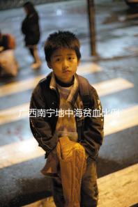 廣西南寧地中海貧血比例不低,防治三年行動(dòng)計(jì)劃快了解下