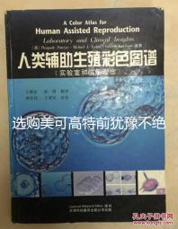 選購(gòu)美可高特前猶豫不絕,該款羊奶粉品牌質(zhì)量賣(mài)點(diǎn)介紹