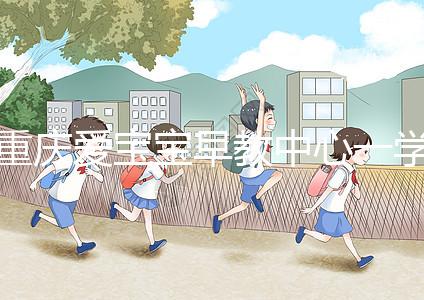 重慶愛(ài)寶寶早教中心一學(xué)期快看多少錢？一萬(wàn)足夠早知道嗎？