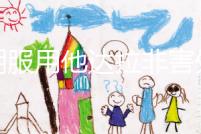 長(zhǎng)期服用他達(dá)拉非害處多,出現(xiàn)依賴性僅其中之一