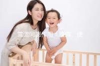 雪諾同副作用：腹痛、便秘為用藥后的常見不良反應