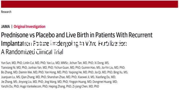 陜西育兒假2024年新規(guī)定一覽，西安實(shí)施時間早已確定