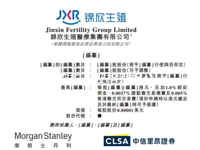 胎心監(jiān)護不及格別擔(dān)心,產(chǎn)科醫(yī)生告訴你怎么做!