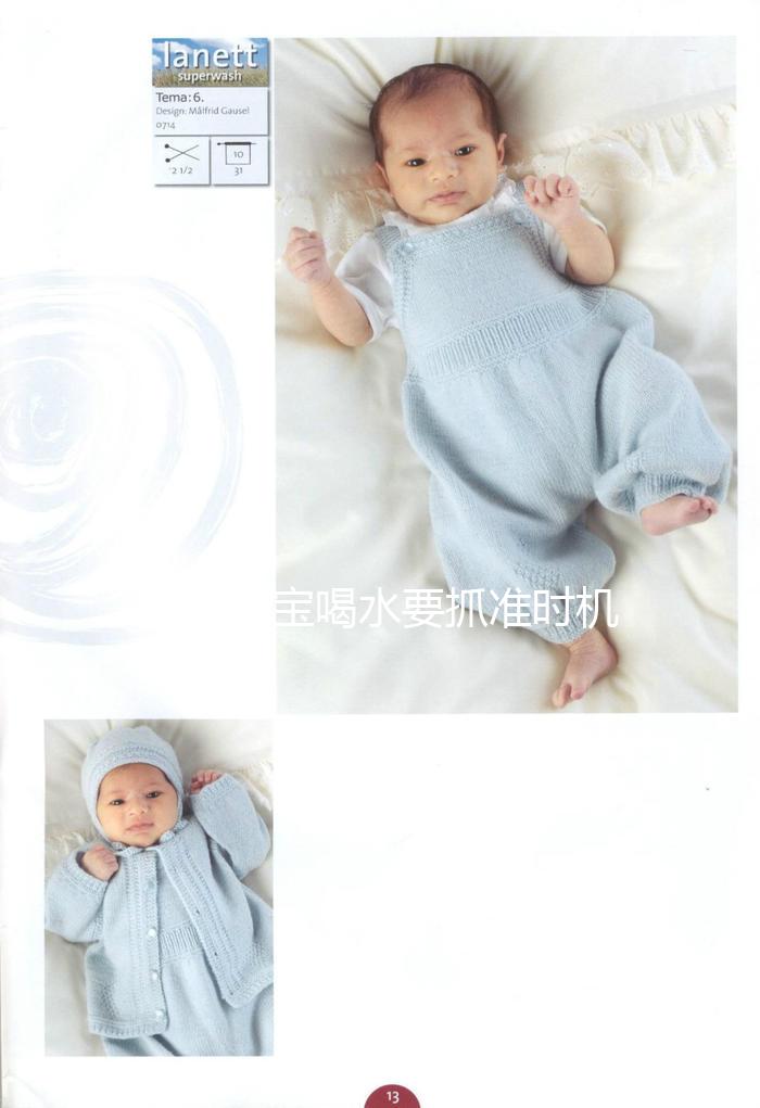 訓練寶寶喝水要抓準時機，使用學飲杯別晚于這個月齡