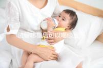 試管移植后可以喝綠豆湯嗎?婦產(chǎn)專(zhuān)家告訴你答案