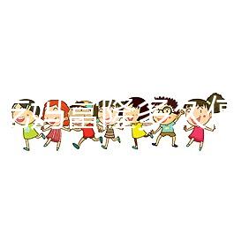 試管吃媽富隆多久停用?4方面判斷,效果顯著又無(wú)害!