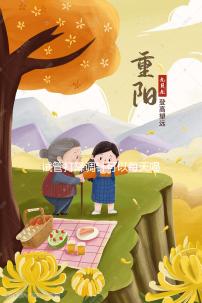 試管打降調針可以每天喝豆漿分析嗎？請停止出血