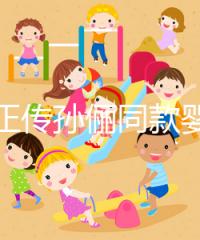 辣媽正傳孫儷同款嬰兒車真不錯(cuò)，品牌和價(jià)格大揭秘