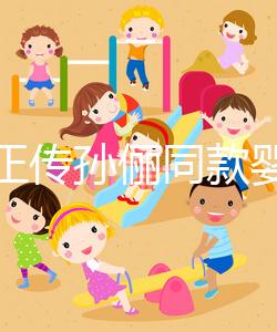 辣媽正傳孫儷同款嬰兒車真不錯(cuò),品牌和價(jià)格大揭秘