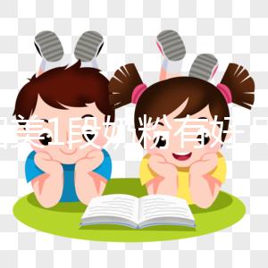 貝因美1段奶粉有好幾款系列，選購方法要參考這5大點(diǎn)