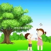 誰說河南試管嬰兒費(fèi)用可報(bào)銷，醫(yī)保局最新回應(yīng)來了