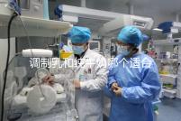 調(diào)制乳和純牛奶哪個適合7歲孩子答案在這,二者區(qū)別了解下