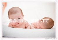 謠言！武漢試管嬰兒不可醫(yī)保報(bào)銷 部分人群有補(bǔ)助