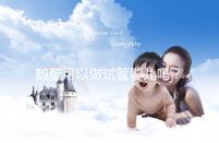 鶴壁可以做試管嬰兒嗎？一次試管費用和成功率多少