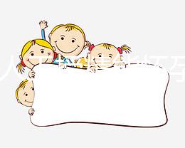 53歲人工授精能懷孕嗎?成功率由這3個指標(biāo)決定